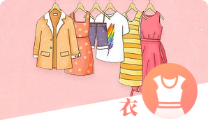 2024年名牌包十大品牌排行榜