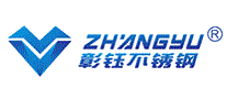彰钰ZHANGYU