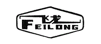 飞龙
