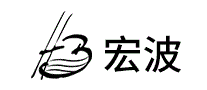 宏波
