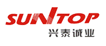 兴泰诚业SUNTOP