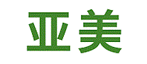 亚美