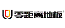 零距离地板