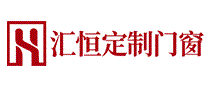 汇恒定制门窗