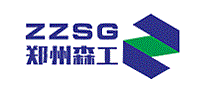 郑州森工ZZSG