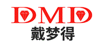 戴梦得DMD