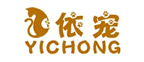 依宠