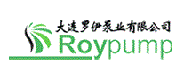 Roypump