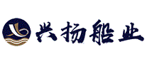 兴扬
