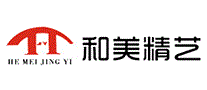 和美精艺