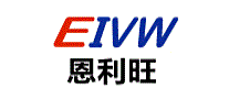恩利旺EIVW
