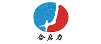 厦门合启力