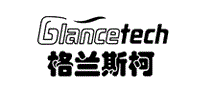 格兰斯柯Glancetech