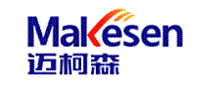 迈柯森Makesen