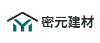 密元建材