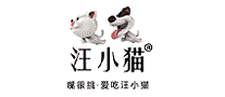 汪小猫