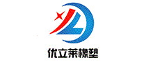 优立莱橡塑