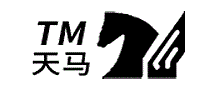 天马TM