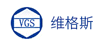 维格斯VGS