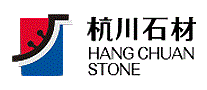 杭川