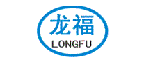 龙福