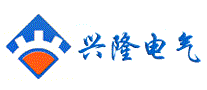 兴隆
