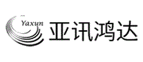 亚讯鸿达