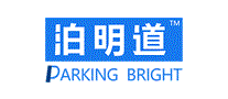 泊明道
