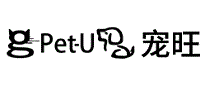 宠旺