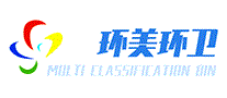 环美环卫HUANMEI