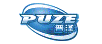 普泽PUZE