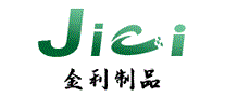 金利制品