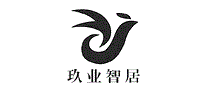 玖业智居