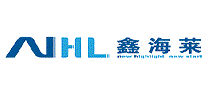 鑫海莱NHL