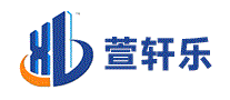 萱轩乐