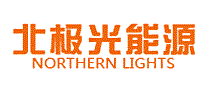 北极光能源
