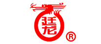 廷龙