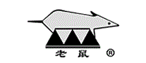 老鼠牌