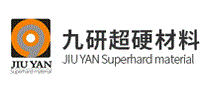 九研超硬材料