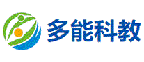 多能科教