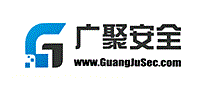 广聚安全