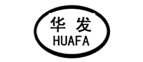 华发