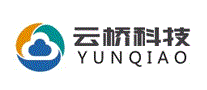 云桥科技