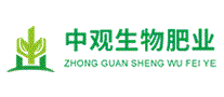 中观生物肥业
