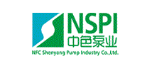 中色泵业NSPI