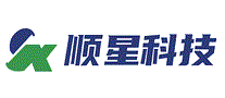 顺星科技