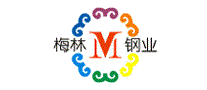 梅林钢业