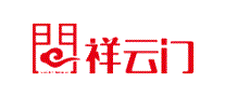 祥云门