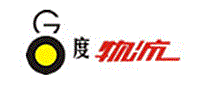 八度物流