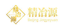 精冶源